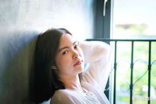 男生说50是什么意思 男生总爱对我说50