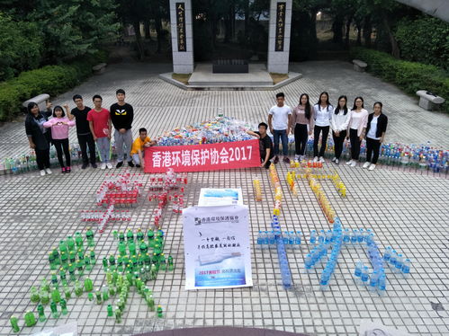 男生说漂流瓶联系啥意思 男人网络上漂流暗示什么意思