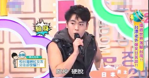 男生自曝单身的目的 男生单身的十大原因