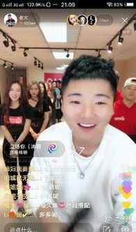 白小白的妻子个人资料 白小白妻子是谁