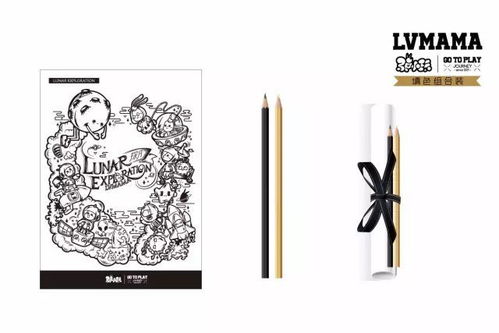 白月光分手日常无防盗 白月光分手日常无防盗书包网