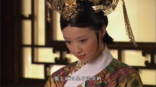 皇后逆位预示感情复合 皇后逆位是不是要分手