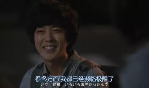 疲惫型分手复合几率大吗 疲惫型分手能复合吗