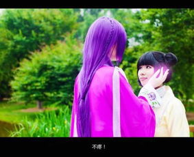 白月光分手日常无删减TXT 白月光分手日常无删减TXT百度云