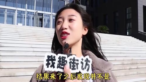 男生身高多少算矮个子 男生身高计算方法