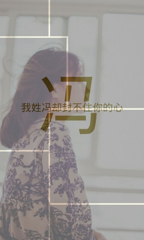 皮带代表爱情写一段话 送腰带的情话100句