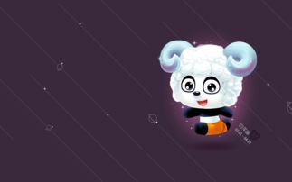 白羊座一旦绝情的表现 白羊座离开一个人的方式