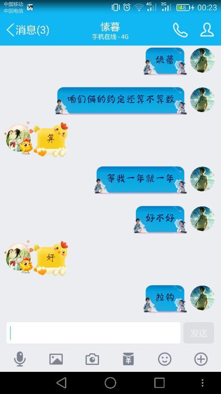 白羊座分手后会回头吗 怎么挽回白羊座女友