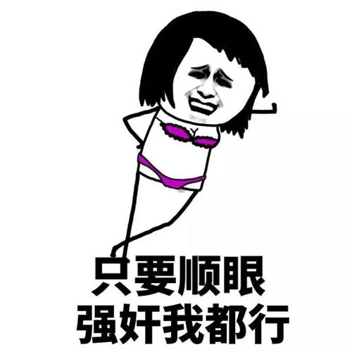 男生越喜欢越不敢和你说话 男生越喜欢你越不会撩