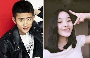 白雪的第三任老公照片 白雪的经历和成就