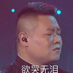 男领导疯狂暗示但就是不表白 男领导想让你当情人的暗示