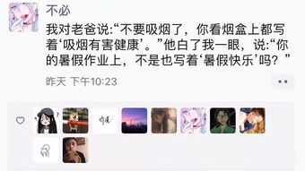 相亲对象他长得很凶类似小说 相亲对象长的很凶小说