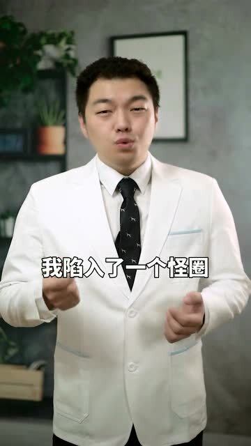 男生追到手冷淡正常吗 男人追到手了态度就变了