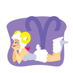 白羊座2023年感情复合如何呢 白羊女今年婚姻感情