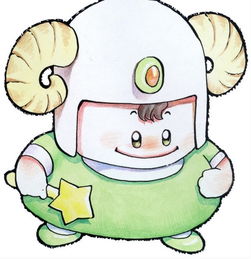 白羊男认定老婆的表现 白羊座放弃感情的征兆