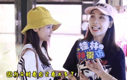 男生都护着漂亮女生 男人都很宠漂亮的女友吗