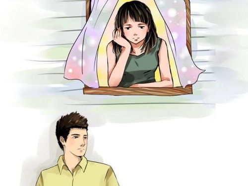 男生通过共同朋友打听你 当一个人打听你说明什么