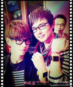 百里挑一马徐骏表白成功 马徐骏和谁牵手成功