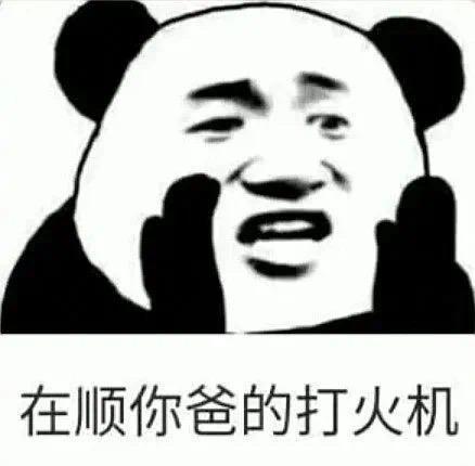 男生问你胸围是在试探你吗 男生问你胸围暗示啥吗