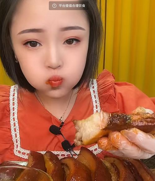 直播小鱼的老公出轨 吃播小鱼催吐视频