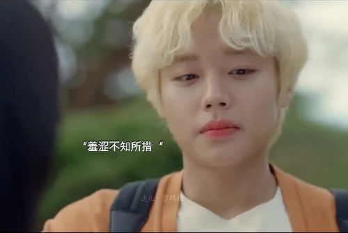 男的会随便碰女生的额头吗 男生会随便摸一个女生头吗