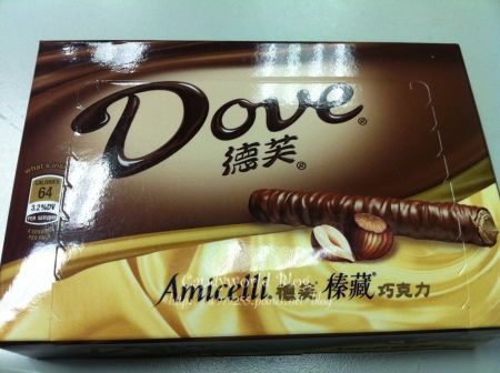 男生送女生德芙的含义 男生送德芙就是喜欢她吗