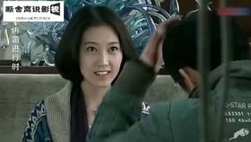 相亲坐错桌99号桌 美女对相亲对象超满意,坐错位置