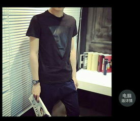 皮肤白的男人都命很好 皮肤太白的男人不可靠