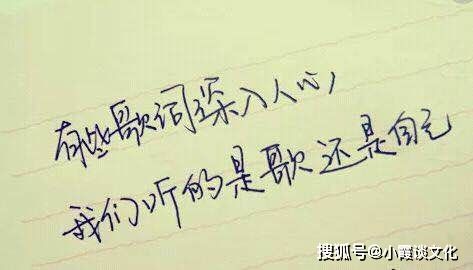 相亲的精辟语录 相亲成功的朋友圈文案