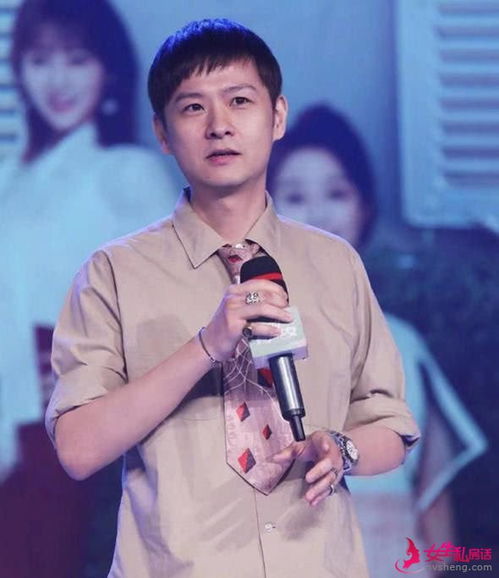 白百何前男友张思麟 张思麟个人简历