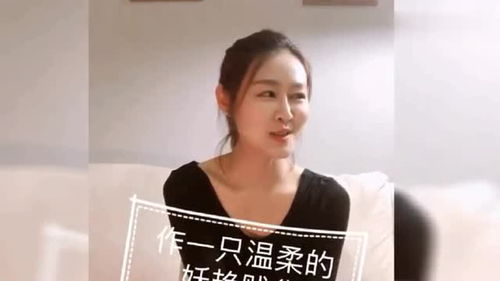白羊男喜欢女生的体型 白羊男喜欢什么长相的女生
