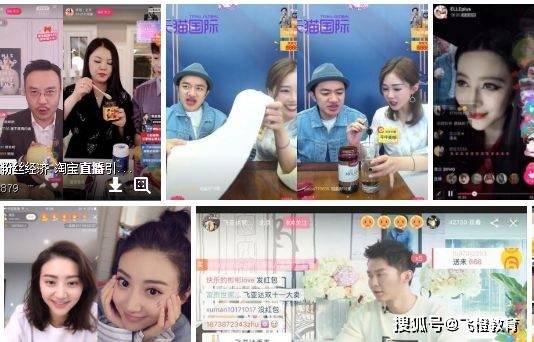 直播导致离婚的根本原因 直播为啥那么多离婚的