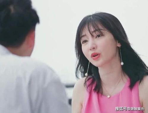 相亲女无业能要吗 长期无业的女生能娶吗