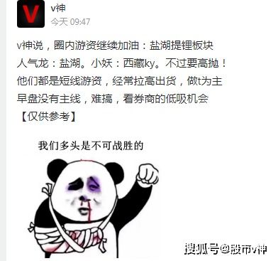 男生骗炮在意对方颜值吗 渣男骗炮白嫖特征