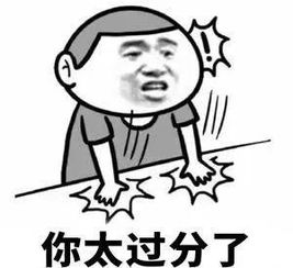 男生身体贴着你啥意思 男生故意站你身后贴着你