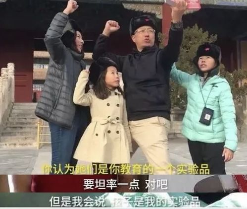 疯狂英语李阳现任老婆 疯狂英语李阳现任妻子是曲阜人吗