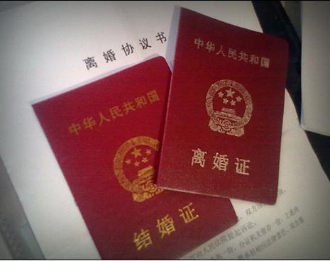 登记结婚会暴露二婚吗 二婚再婚需要拿离婚证吗