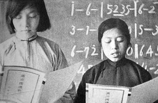 癸酉日男命有什么样妻子 男命日坐正官看妻子