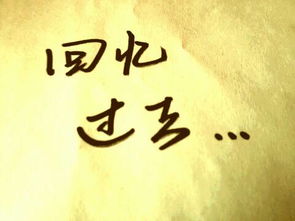 痛恨打游戏的男人说说 形容男人整天玩游戏的说说