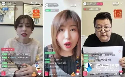 直播害了多少家庭离婚 开直播为什么全离婚了