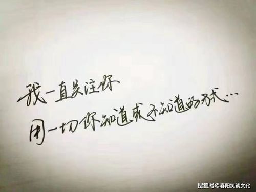 睡觉前对老公说的情话 怎么和老公说晚安情话