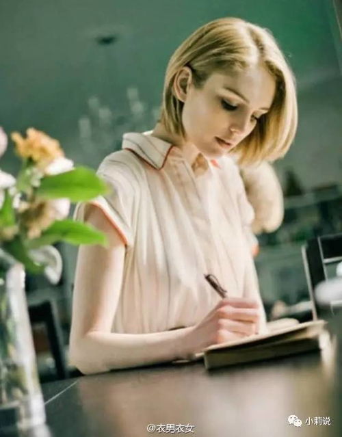 真爱你的女生都很作 女生恋爱里太作的表现