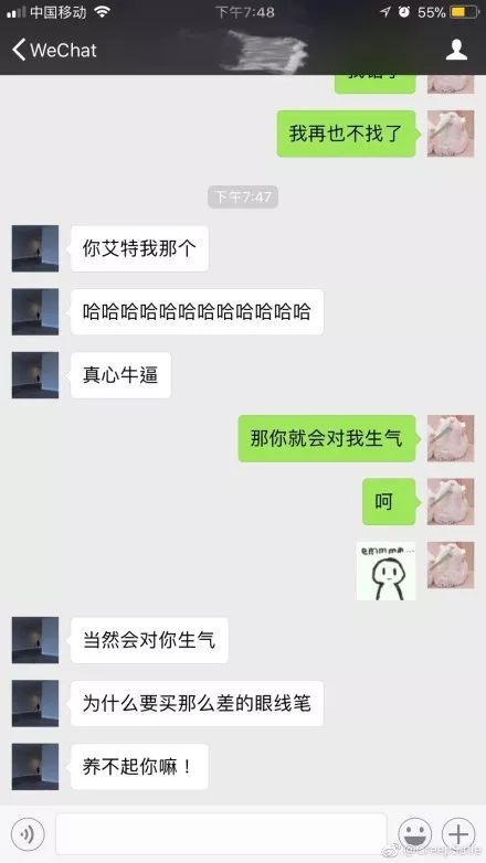 真心话开车问题越污越好问男生 开车秒硬的真心话问题