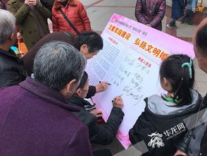 社区家庭婚姻矛盾调解记录 社区调解夫妻矛盾