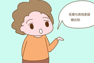 瞬间让老公感动的句子 发给老婆的一段感动的话