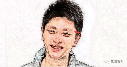 眼睛会笑的男人可靠吗 天生带笑相的面相男生