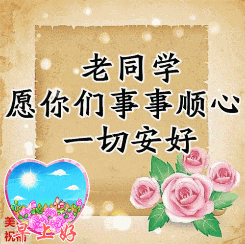 祝福女人事业美言佳句 对成功女人最简短的赞美