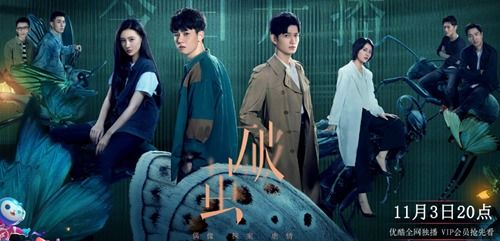 破茧谁的妈妈是小三 破茧最后boss是谁