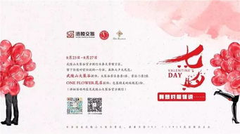 祝福前任最有水平的话 让前任内疚一辈子的话