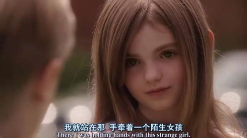 眼神有威慑力的女人 眼神气场能能够震慑别人吗